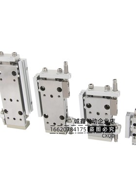 小金井气缸MGAL/MGALS4.5/MGALS6/MGCALS8X5/10/15/20/25/30-R-L