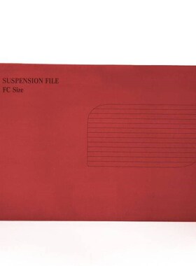 竹特挂劳夹挂式文件夹FC50个装36D4*238mm红色挂快劳文件夹分