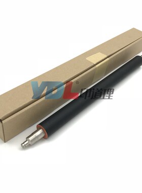 适用 施乐 V 2275 3375 3373 4E475 5575 定影下辊 压力辊 五代