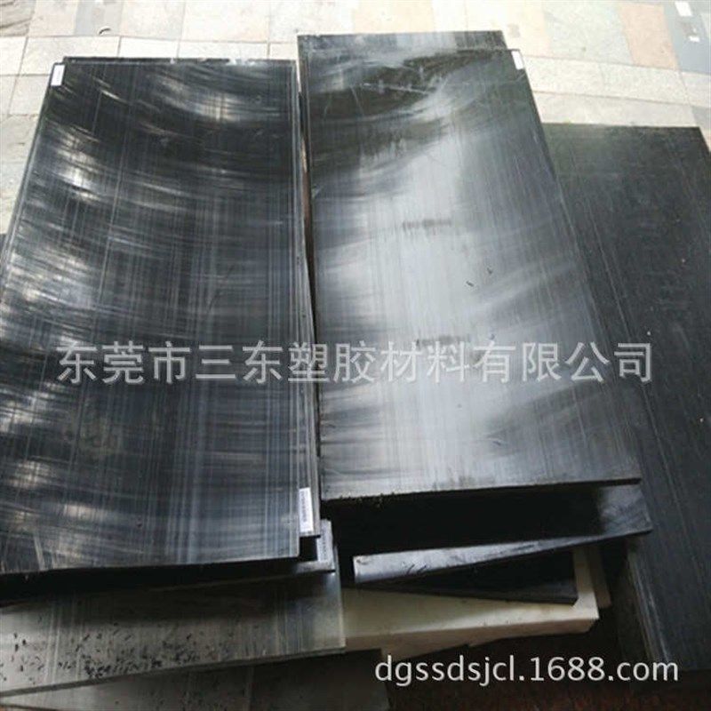 PC棒厂家 黑色PC棒 透s明PC棒 价格 密度 图片 公司电话 信息齐全,橡塑材料及制品,聚四氟乙烯板,淘宝优惠券,粉丝福利购,淘宝优惠卷