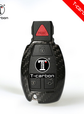 适用于奔驰钥匙壳C级 E级GLE GLC260 GLK GLSC真碳纤维钥匙包套壳