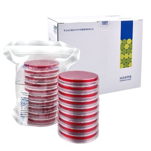 血平板血琼脂平板即用成品培养基 20个广东环凯024070 90Dmm