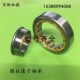 42422H轴承 圆柱滚子轴承NJ422M 内径1N10外径280厚度65mm