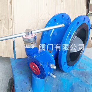 河北靖镜阀门CFD341X 16Q铸铁磁性锁N闭法兰蝶阀防盗自锁开关