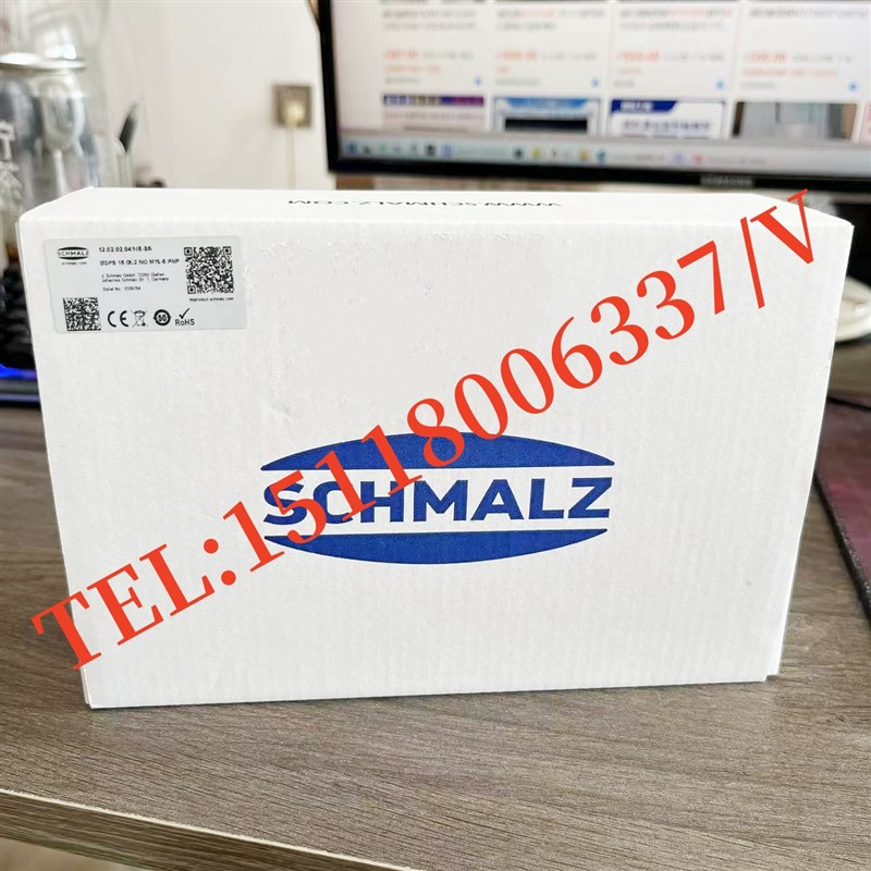 Schmalzd施迈茨SMPi 20 IMP VD M12-5 10.02.02.03350 真空发生器