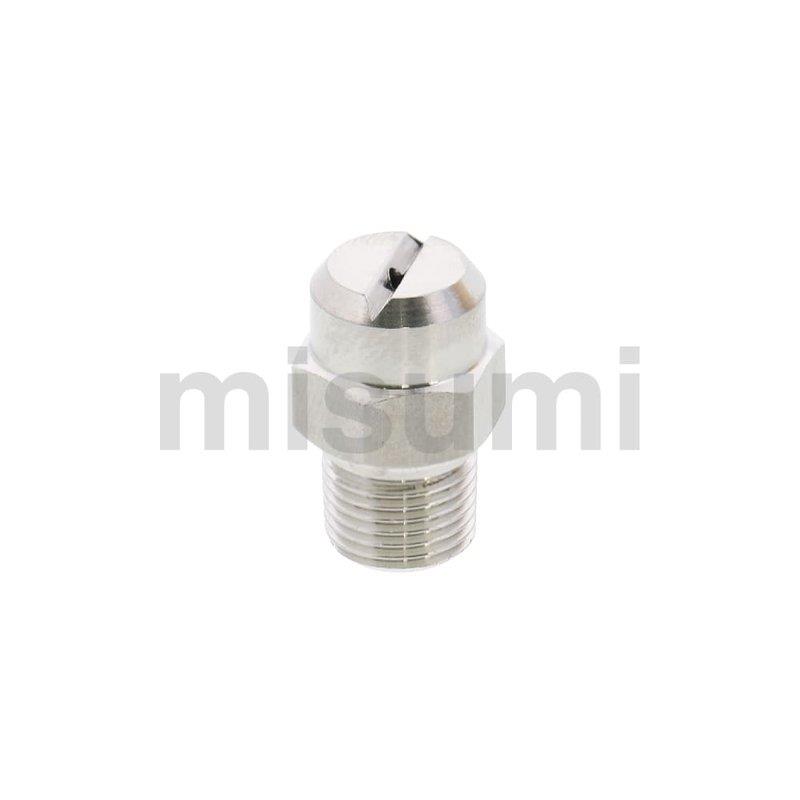 喷射喷嘴替米思米NZRVFU NZRVFS1 2-1.0-1.2-1.6-2.0-2.5-3.2-4.0