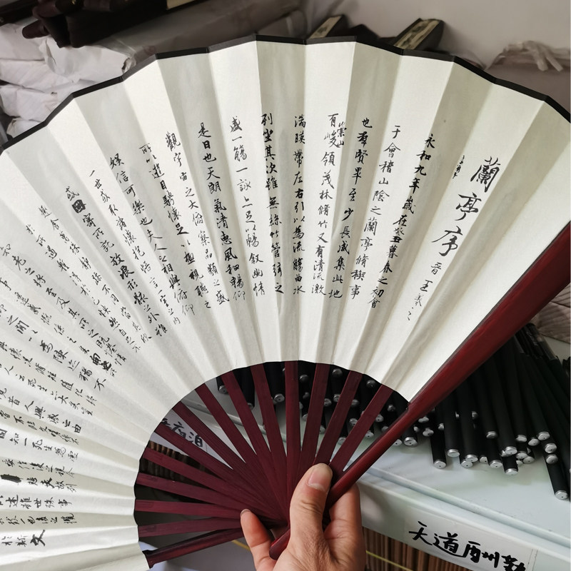 水墨风中国风扇子折扇绢布竹扇霸气舞蹈扇仙气古风汉服折叠可携式图片