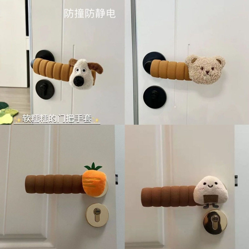 加厚门把手手套防撞可爱保护套卧室防静电儿童房间拉手防碰套T