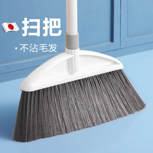 日本扫把家用扫帚不粘头发组合套长柄不弯腰大号加大簸箕笤帚单个