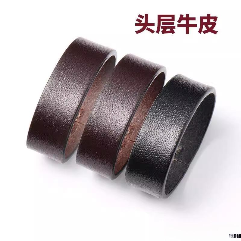 头层牛皮男士腰带皮圈皮带尾部固定皮环活动皮套圈男士皮带连接环