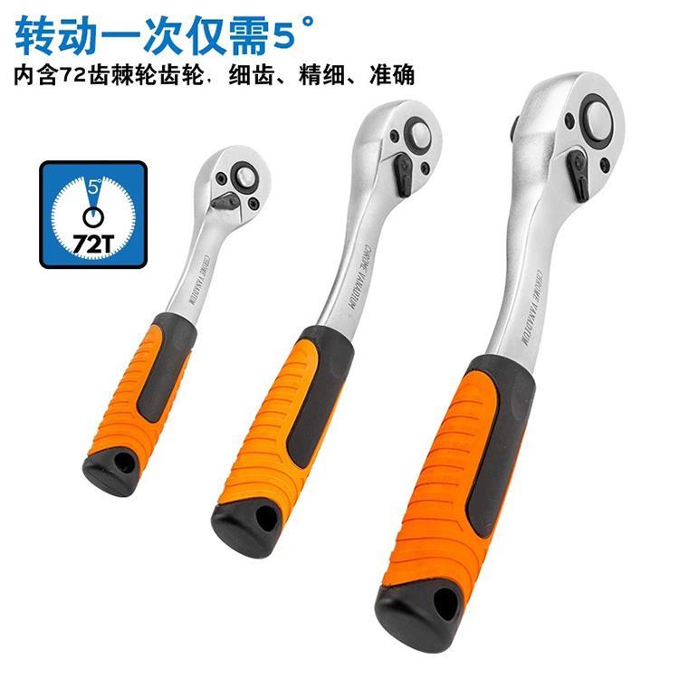 促销110件随车汽修工具套装棘轮扳手小飞套筒组合维修汽车修理修