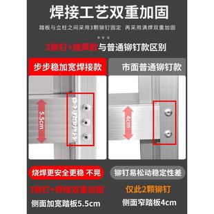 加厚铝合伸缩梯工子梯家用折叠楼升RIH降程爬梯阁金楼直梯68米