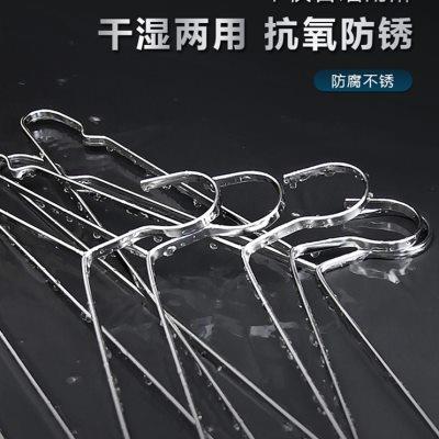 不锈钢大衣架长晾衣架杆实心晒被子床单家用阳台宿舍挂衣扁加大号
