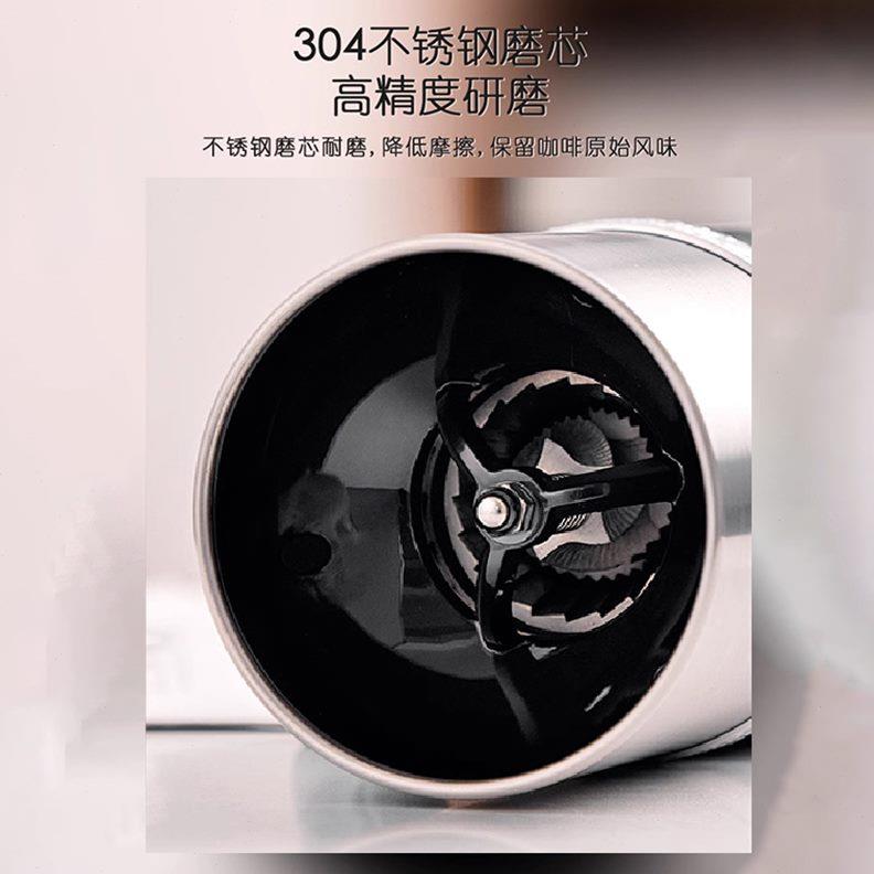 便携式咖啡机研磨冲泡一体机家用小型户外意式手冲电动钢芯磨豆机