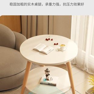 网红小茶几小户型北欧小桌子家用客厅小圆桌咖啡桌简约卧室阳台in