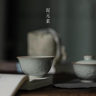 山花古便一壶一杯外旅行茶具户UWY复陶瓷中式 茶道 日式 携式