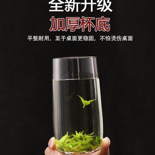 日式 茶杯单层家用耐高温水杯子 泡绿茶专用玻璃杯创意耐热男士 夏季