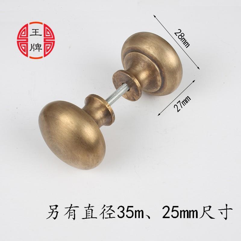 仿古纯铜对装铜拉手中式圆形衣柜开门拉手橱柜推拉实木门把手配件