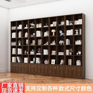 书柜带门高2米2书架落地置物架防尘家用一体整墙自由组合置物柜子