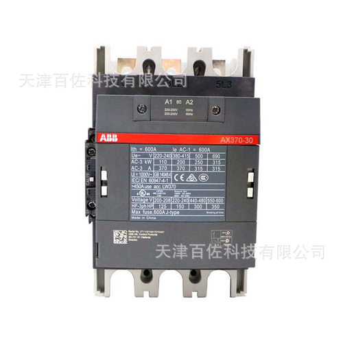 ABBAX370系列交流接触器220-230
