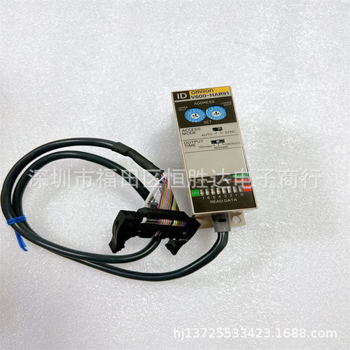V680/HS51/V600系列控制器