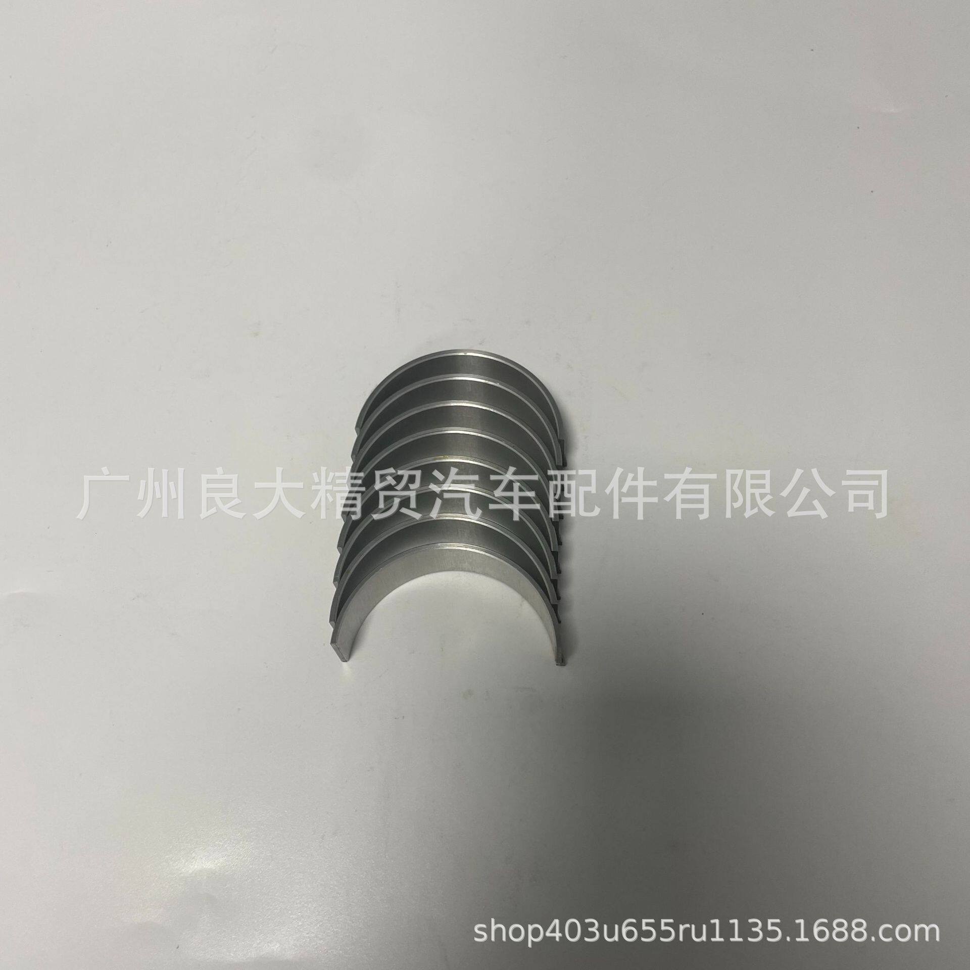 12108AA890EJ20连杆瓦