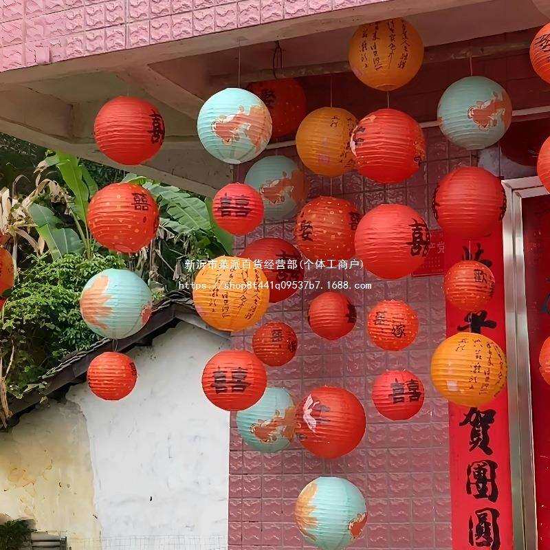 灯笼新房主卧室结婚婚房布置套装装扮装饰客厅女方农村男方院子礼