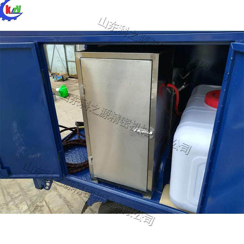 蒸汽冷水上门洗车机电动高压冷水洗车设备移动干湿两用清洗车