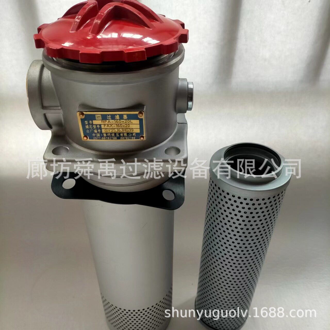 替代黎明过滤器RFA-400x20F回油过滤器RFA-250x10F液压油滤油器