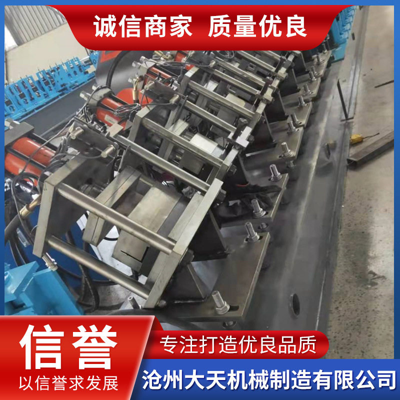 冲压模具厂家直销冲孔模具设计组装多工序模具汽车配件模具