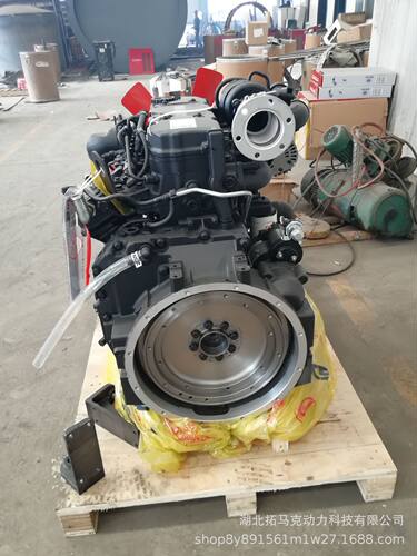 现代挖机R220LC-7专用康明斯柴油发动机6B5.9-C