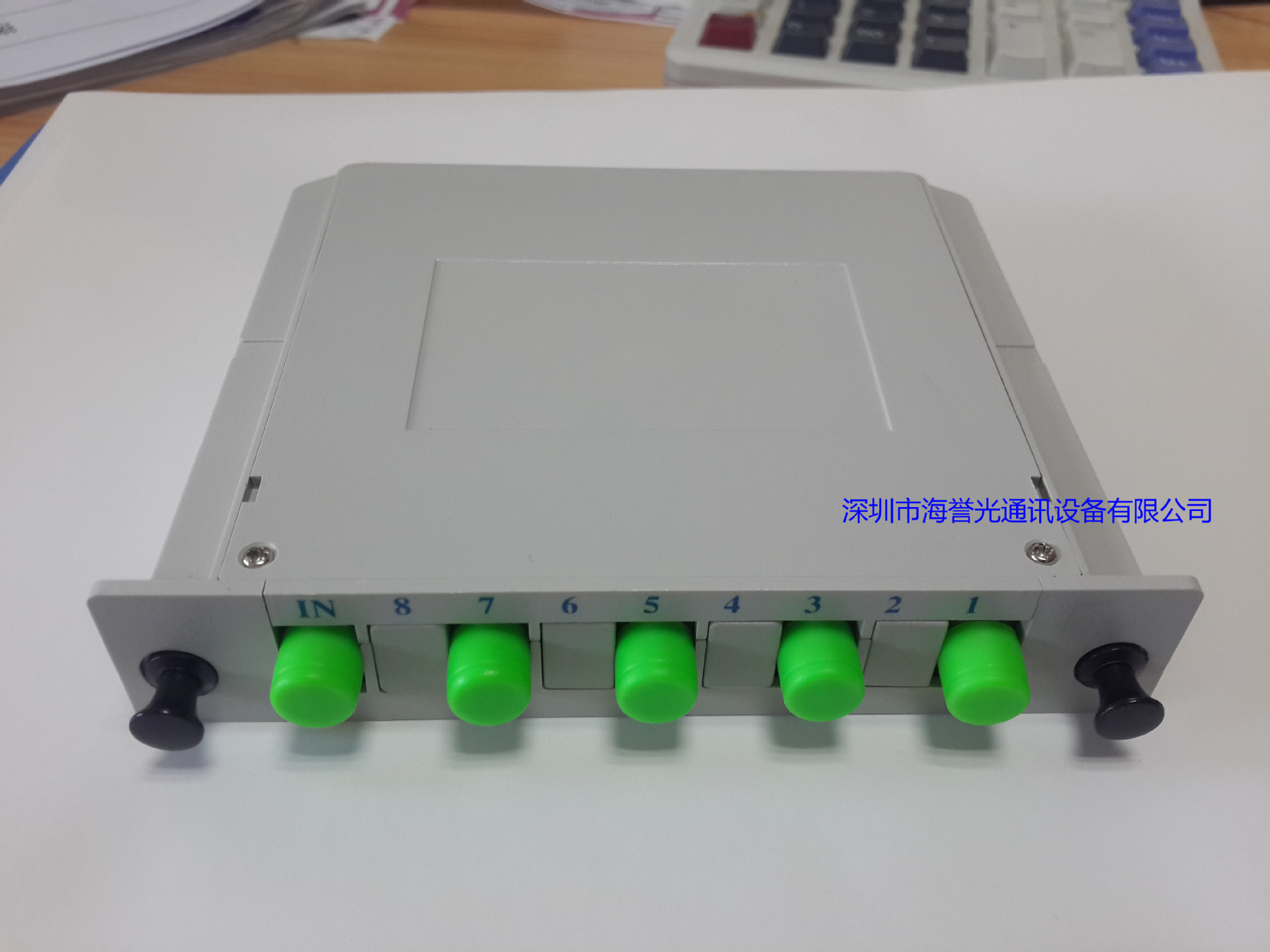 中性FC/APC 1分4插片式尾纤分路器 PLC分光器 FTTH分路器箱专用
