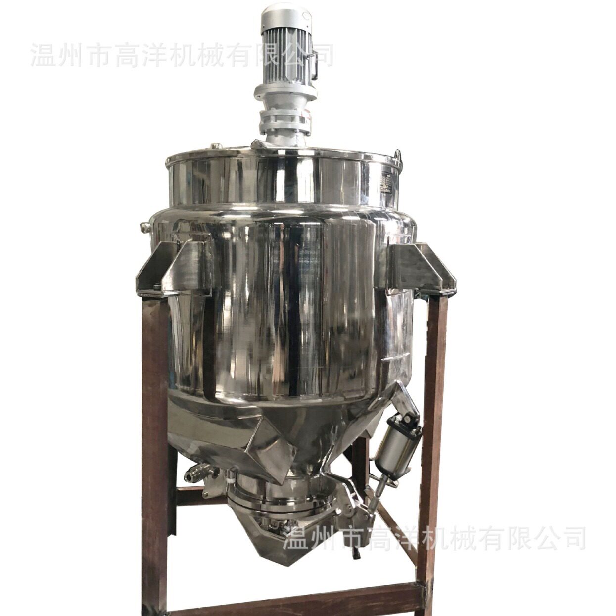 气动出料搅拌桶菌类搅拌罐电加热搅拌釜香菇搅拌釜菌类混合