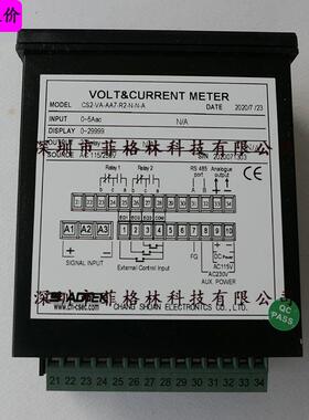 CS2-VA-AA7-R2-N-N-A铨盛ADTEK电流表