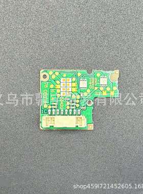 适用奔驰E级21316-20高配白光汽车大灯DRL芯片镇流器LED灯源芯片