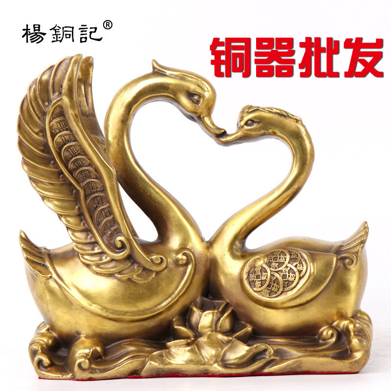 厂家批发 鸳鸯 铜天鹅摆件 精致创意轻奢天鹅情侣家居客厅装饰
