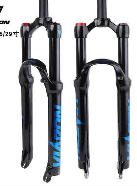 VIARON/山地车前叉26/27.5/29寸自行车气叉山地减震前叉避震