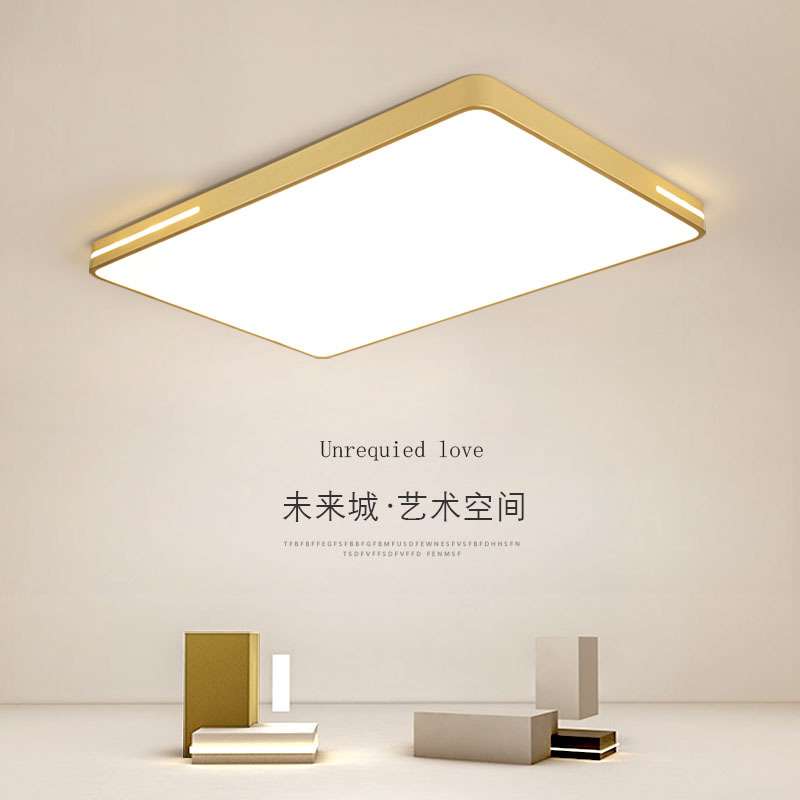 简约现代超薄方形卧室LED吸顶灯 北欧金色长方形客厅装饰照明灯具