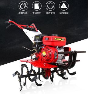 新式微耕机柴油小型多功能家用耕地耕田机农用旋耕松土翻地犁地机