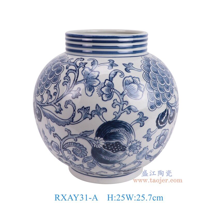 新中式青花瓷花瓶家居客厅插花花器玄关博古架陶瓷花瓶装饰摆件