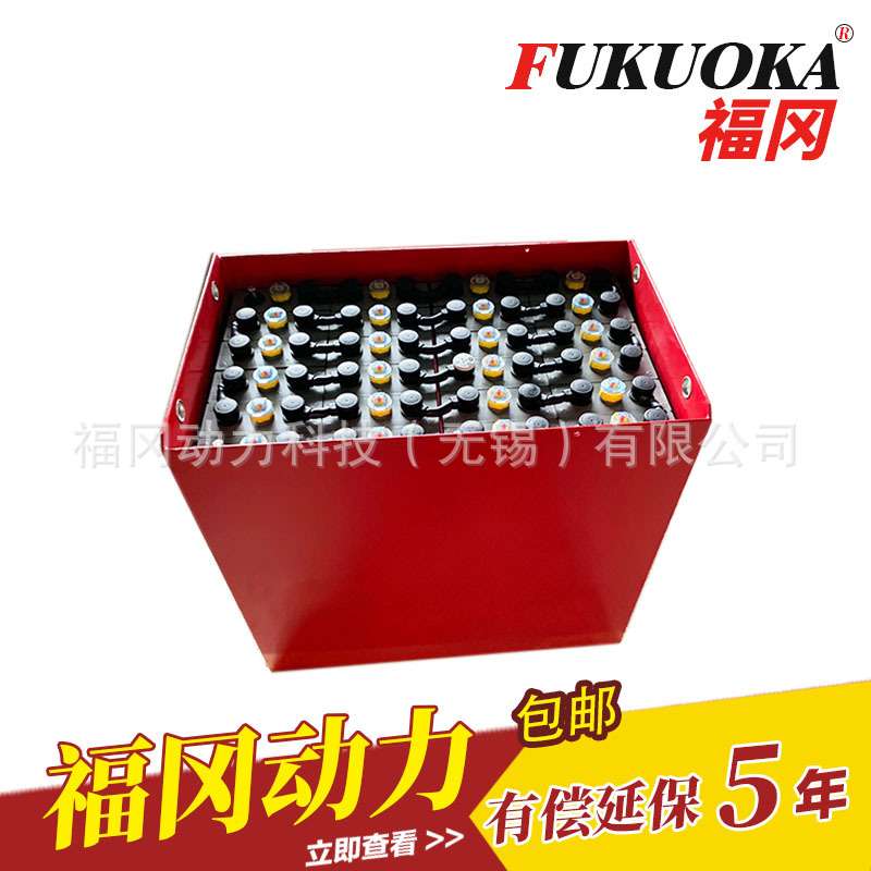 合力1.5T叉车电瓶厂家报价 48V550Ah合力CPD15H叉车蓄电池D-550