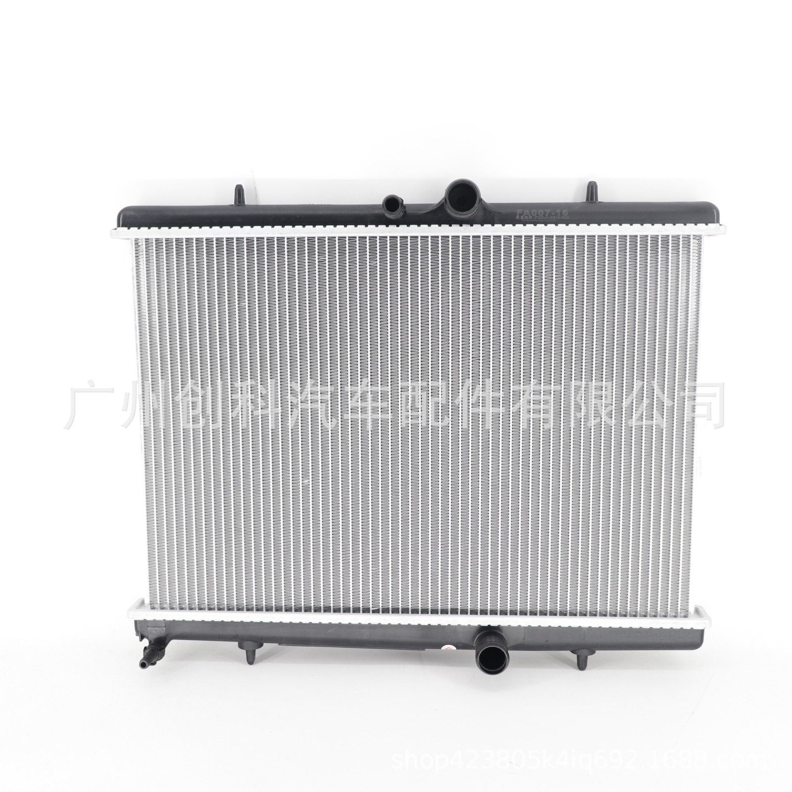 适用标致发动机水箱 新世嘉/C4L/308 1.6 1301B7304-010