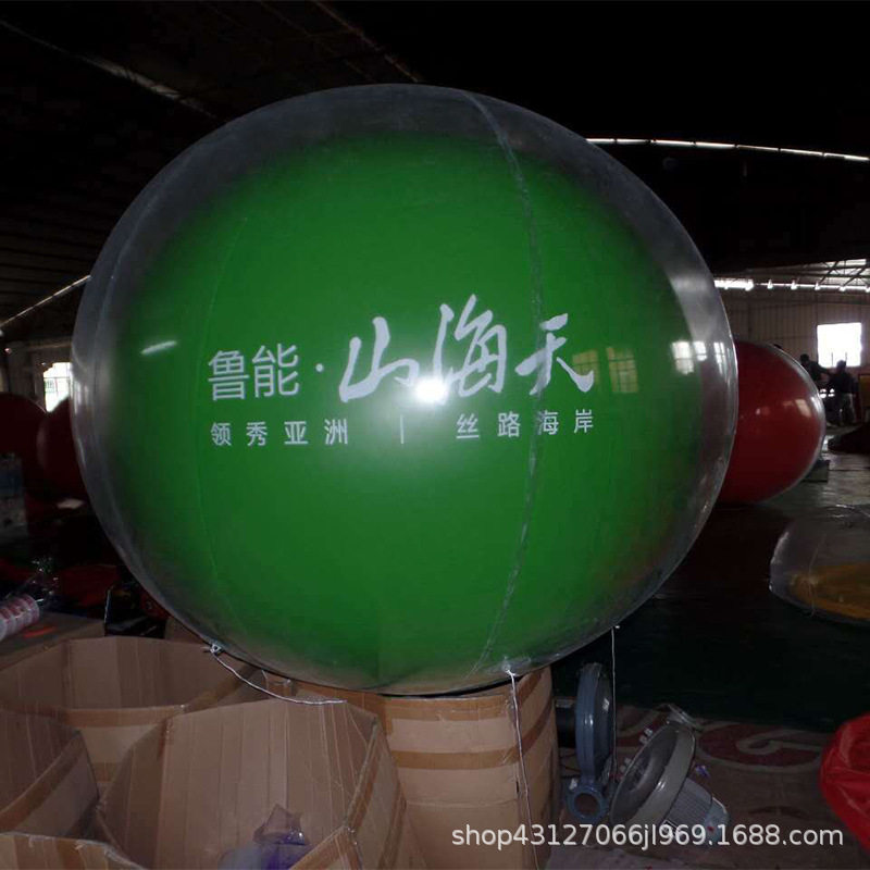 圣诞节日庆典装饰单双层落地球充球气模pvc印logo充气广告球美陈