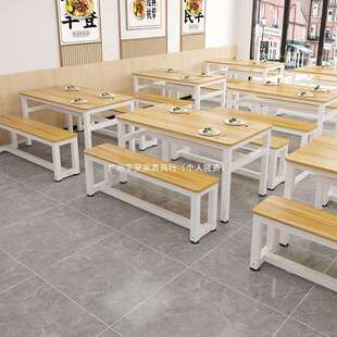 餐桌商用餐饮店长条餐桌桌子长方形快餐桌椅食堂公司长凳子小吃店