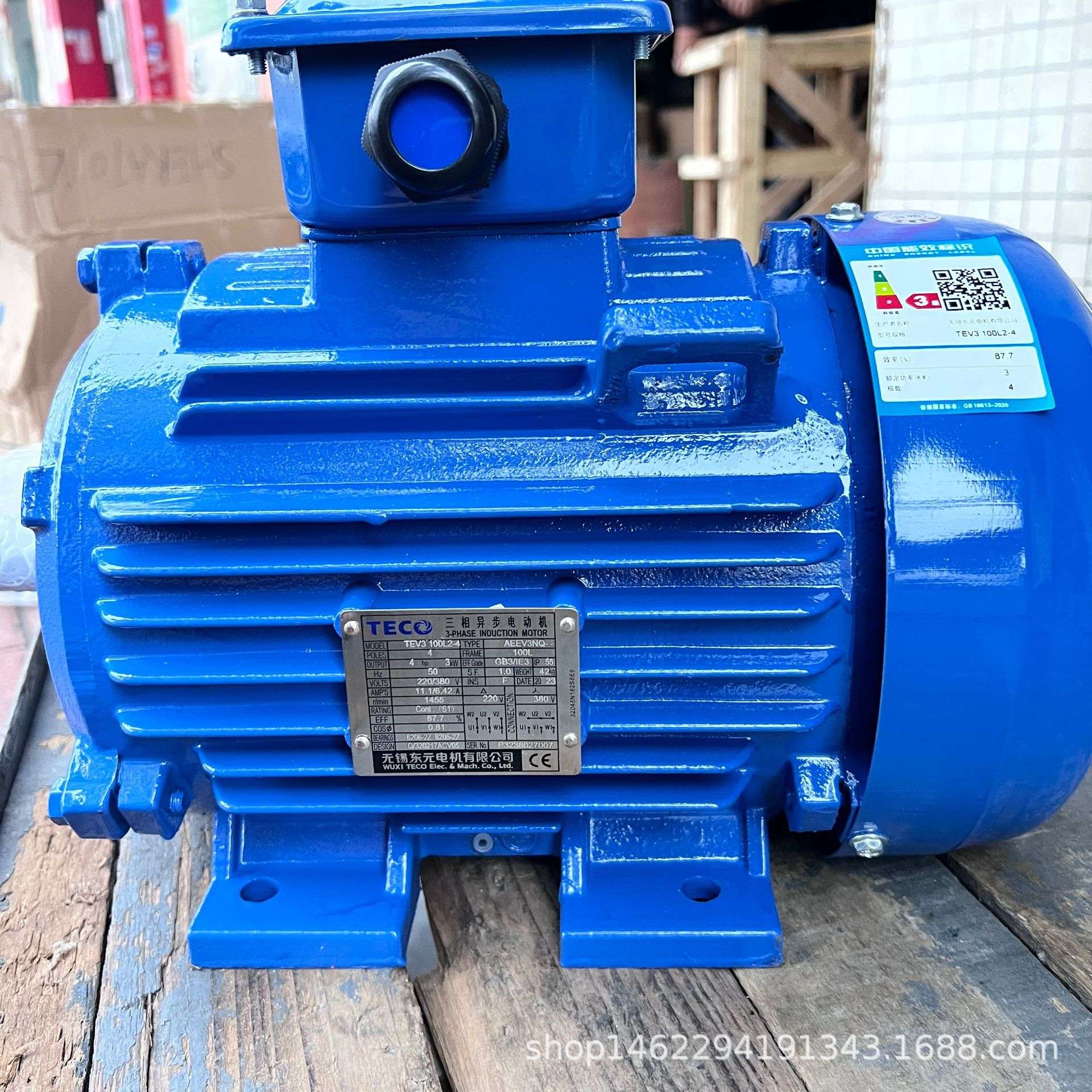 TECO东元电机TEV3100L2-4 AEEV3NQ  3KW 4P