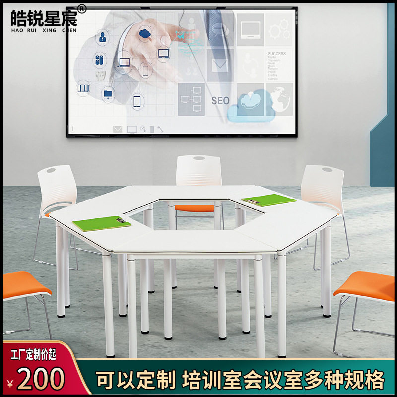 会议桌长桌条桌椅组合接待培训书桌办公室家具工作台商用会议桌