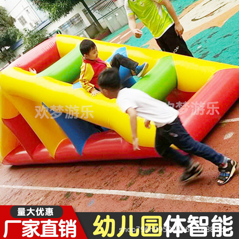 体益智智能上课道具充气铅笔粘粘乐金箍棒幼儿园游戏三角攀爬