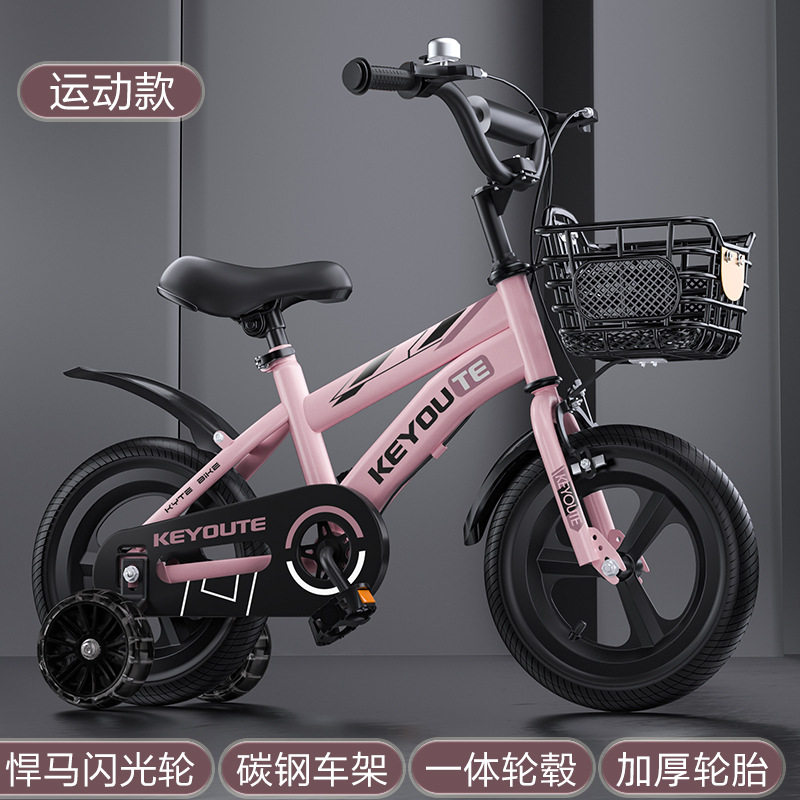 3-6岁女孩16寸自行车3C认证