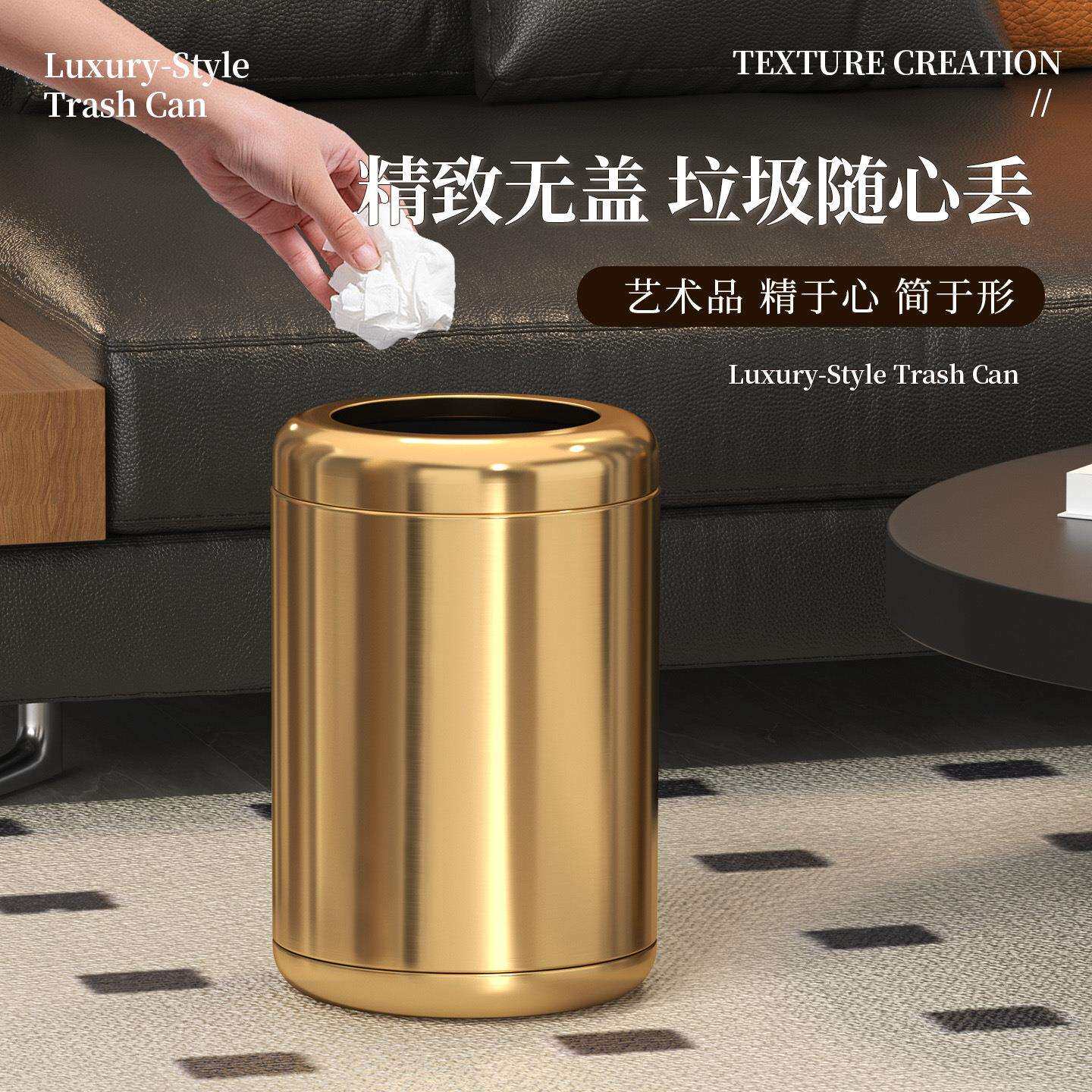 家用垃圾桶双层无盖卧室客厅厨房卫生间不锈钢简约轻奢办公室纸篓