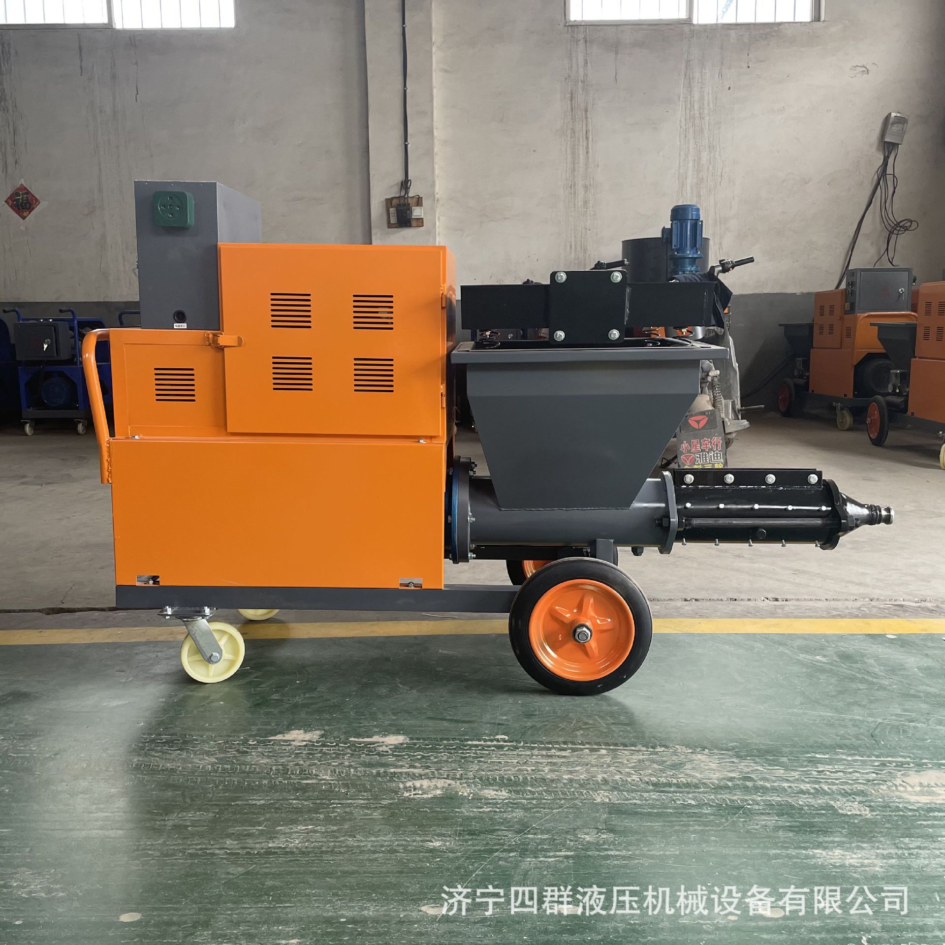 小型电动护坡喷浆机 5.5kw多用涂料漆石膏喷涂机511型砂浆喷涂机